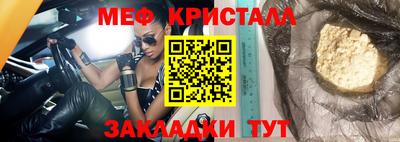 mix Обь