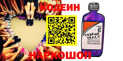 COCAINE Нягань