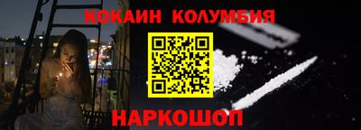 дживик Пенза