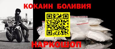 mix Обь