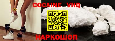 mix Обь