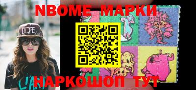 mix Обь