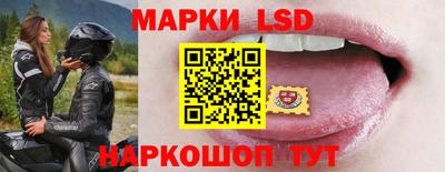 COCAINE Нягань