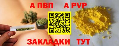 COCAINE Нягань