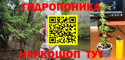 mix Обь