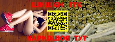 mix Обь