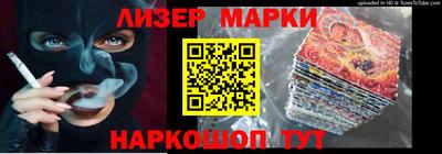 mix Обь