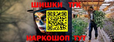 COCAINE Нягань