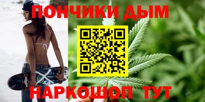 mix Обь