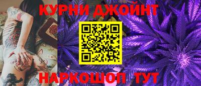 COCAINE Нягань