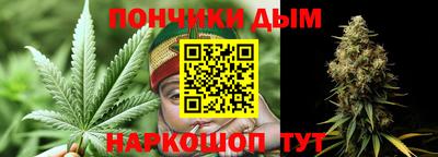 марки nbome Обнинск