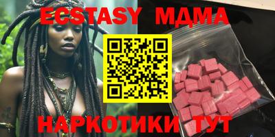 COCAINE Нягань