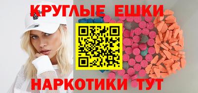 COCAINE Нягань