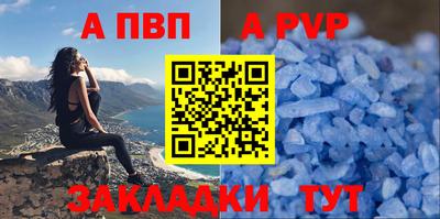 COCAINE Нягань