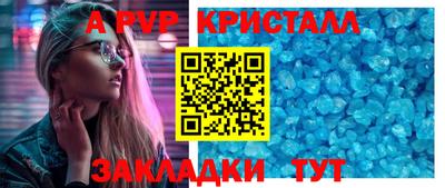 mix Обь