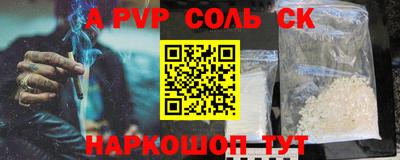COCAINE Нягань