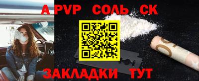 mix Обь