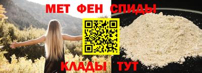 марки nbome Обнинск