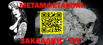 mix Обь