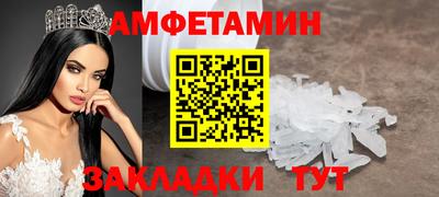 марки nbome Обнинск