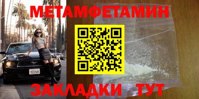 mix Обь
