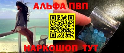COCAINE Нягань