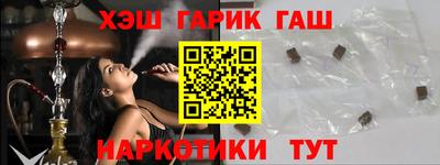 марки nbome Обнинск