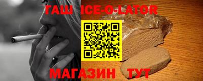 COCAINE Нягань