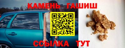 марки nbome Обнинск