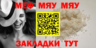 mix Обь