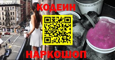 mix Обь