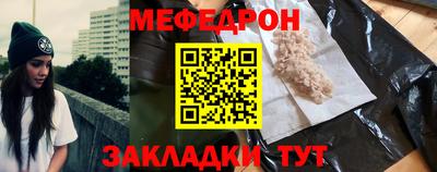 дмт Партизанск