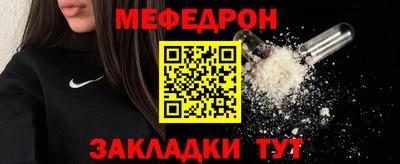 COCAINE Нягань