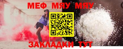 mix Обь