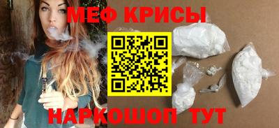 COCAINE Нягань